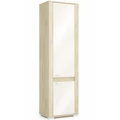 Kép 1/3 - CORTINA 60-as teleajtós elem JOBBOS - Cotta Cremona / Magasfényű Beige (C6)